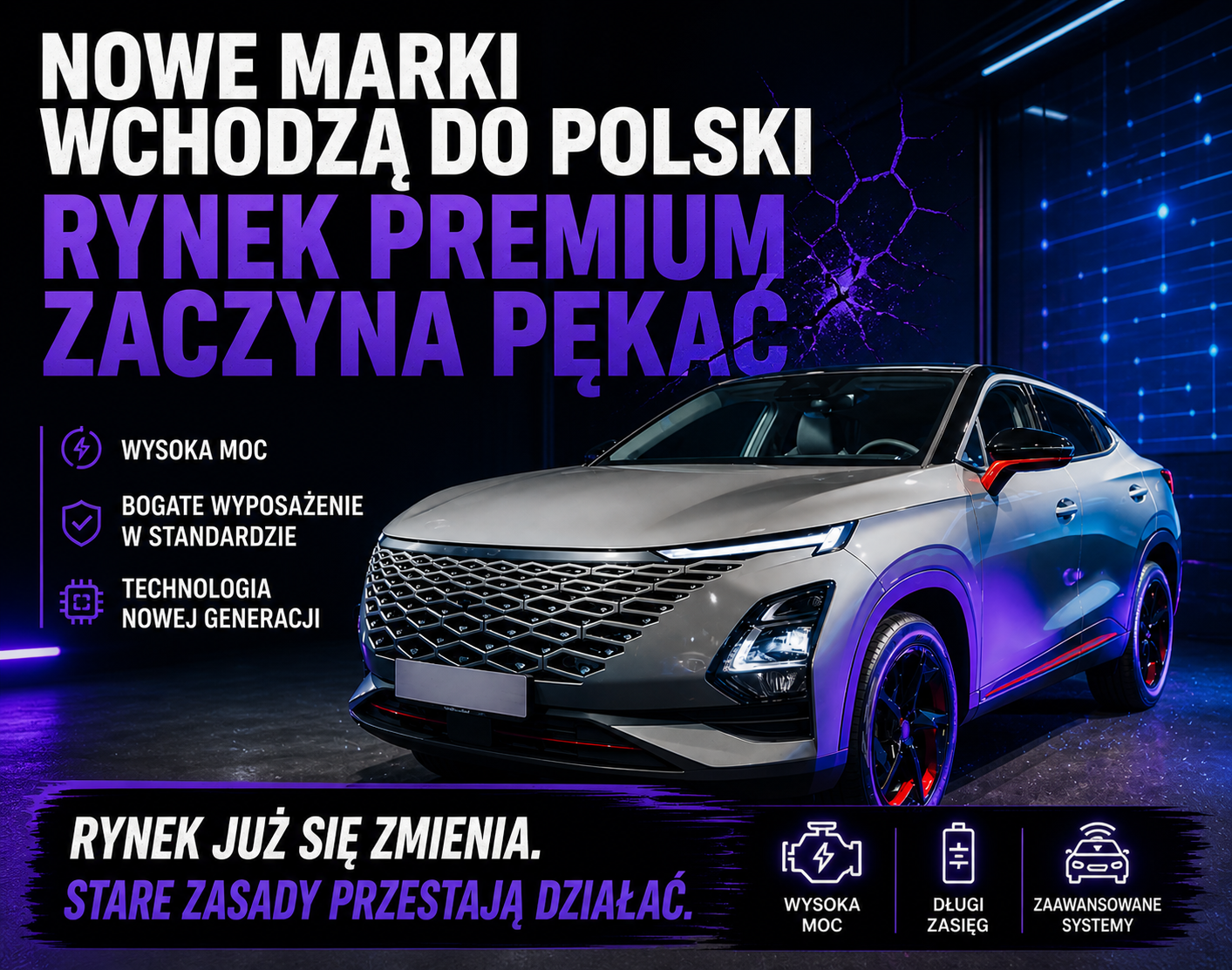 Nowe marki wchodzą do Polski. Rynek premium zaczyna ...