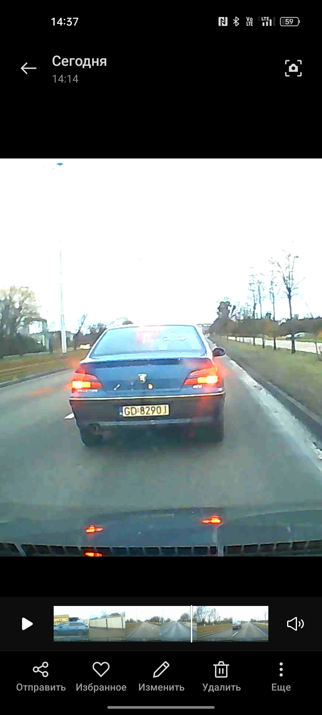 Pirat drogowy w pojeździe o numerach rejestracyjnych GD8290J