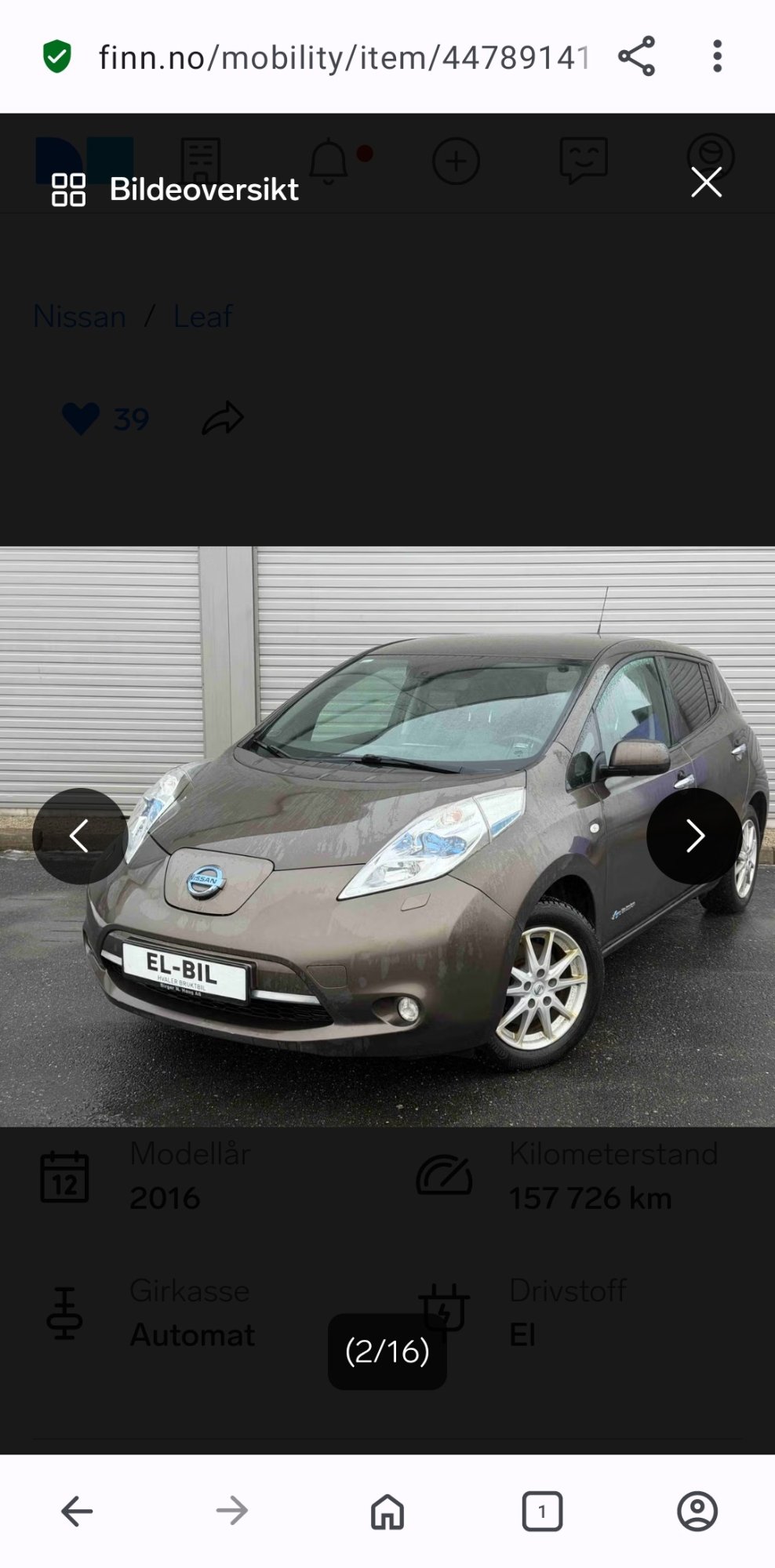 Numer rejestracyjny ELBIL posiada DANGEL PARTNER 4X4