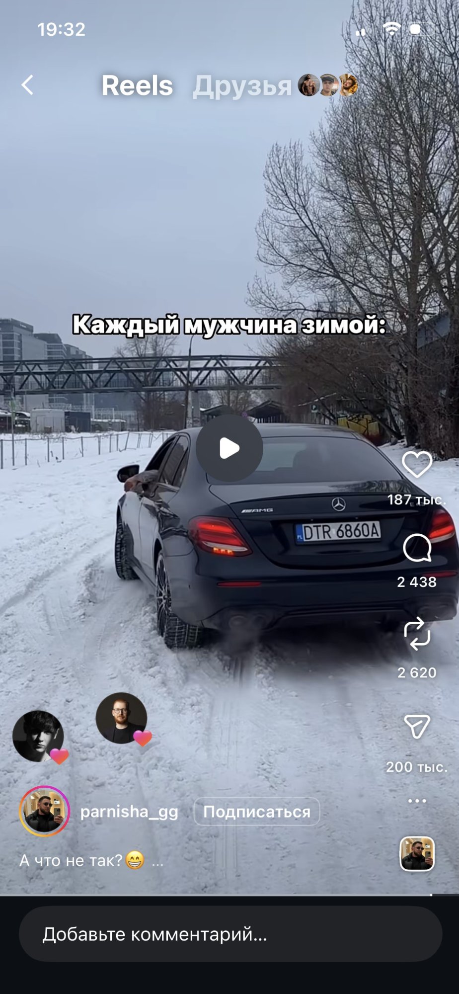 Numer rejestracyjny DTR 6860A posiada MERCEDES-BENZ AMG E 43 4MATIC - DTR6860A