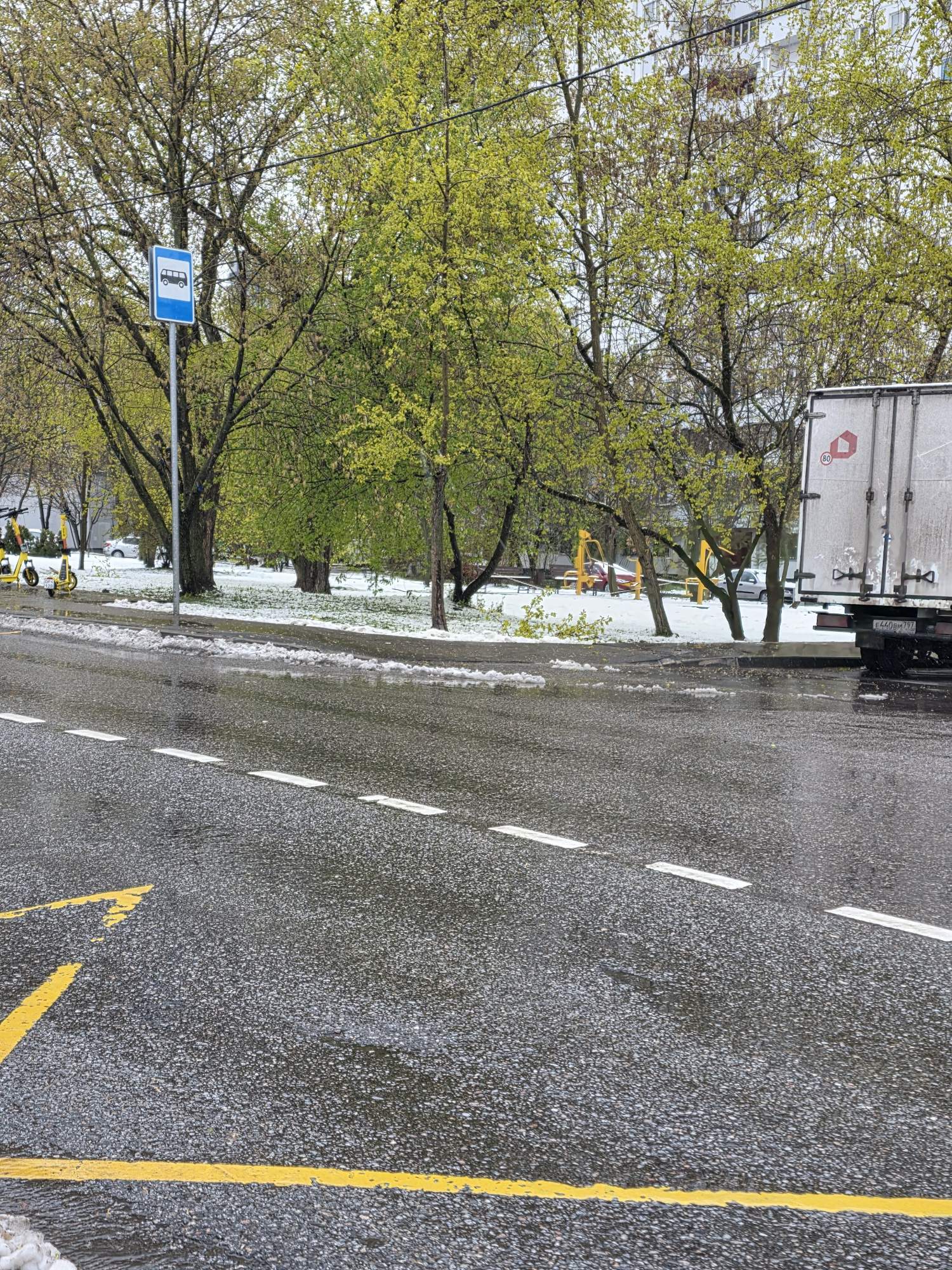 Numer rejestracyjny A666OA77 posiada  