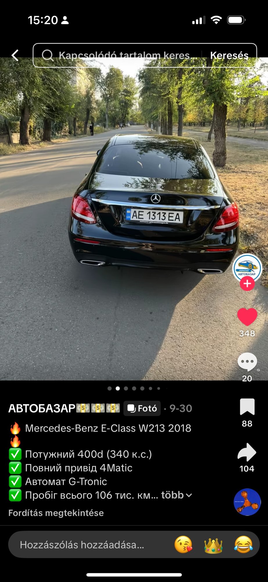 Numer rejestracyjny AE1313EA posiada Mercedes-Benz E 400