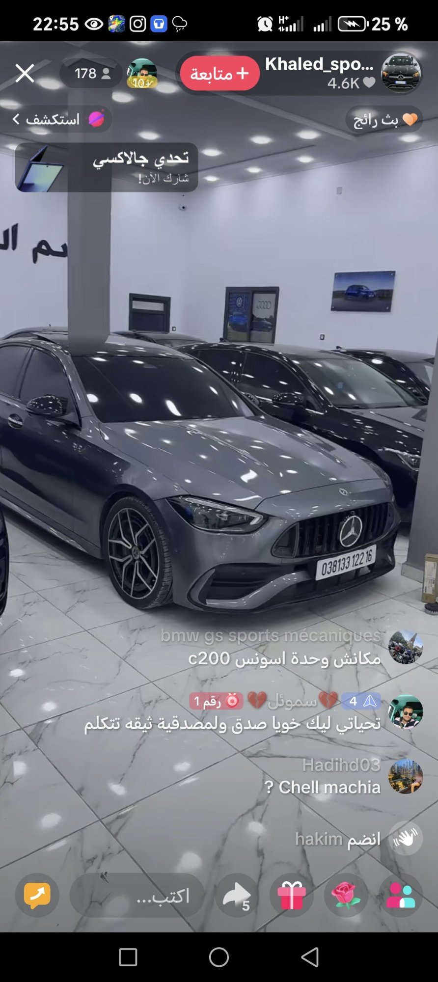 Numer rejestracyjny 03813312216 posiada Mercedes C-Class C200