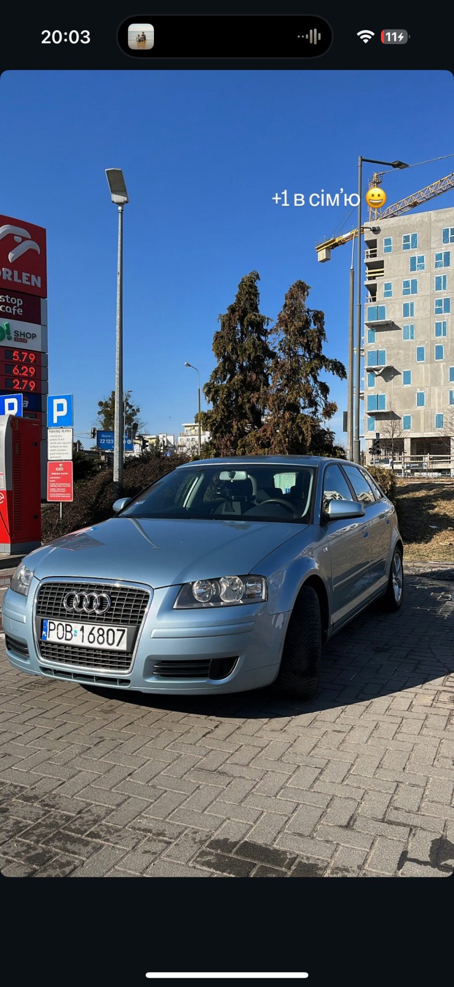 Numer rejestracyjny POB 16807 posiada AUDI A3 1.6 FSI MR`06 E4 8P Ambiente - POB16807