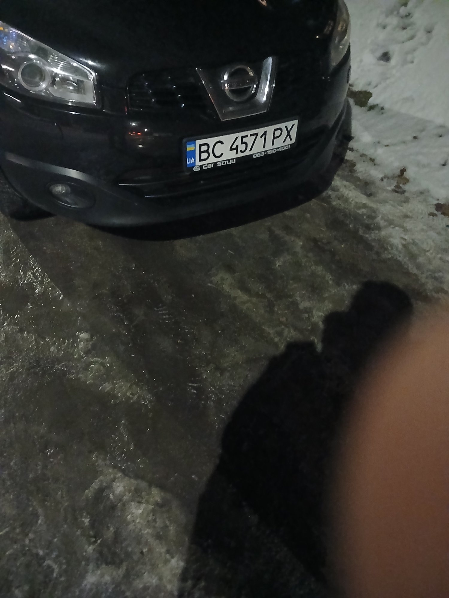 Numer rejestracyjny BC4571PX posiada Nissan QASHQAI +2