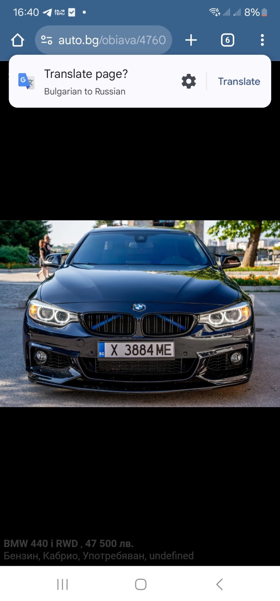 Numer rejestracyjny X3884ME posiada BMW 440i RWD