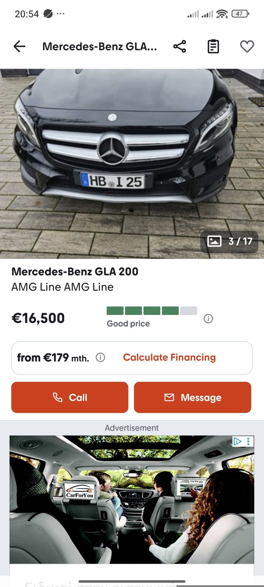 Numer rejestracyjny HBI25 posiada Mercedes-Benz GLA 200 AMG Line