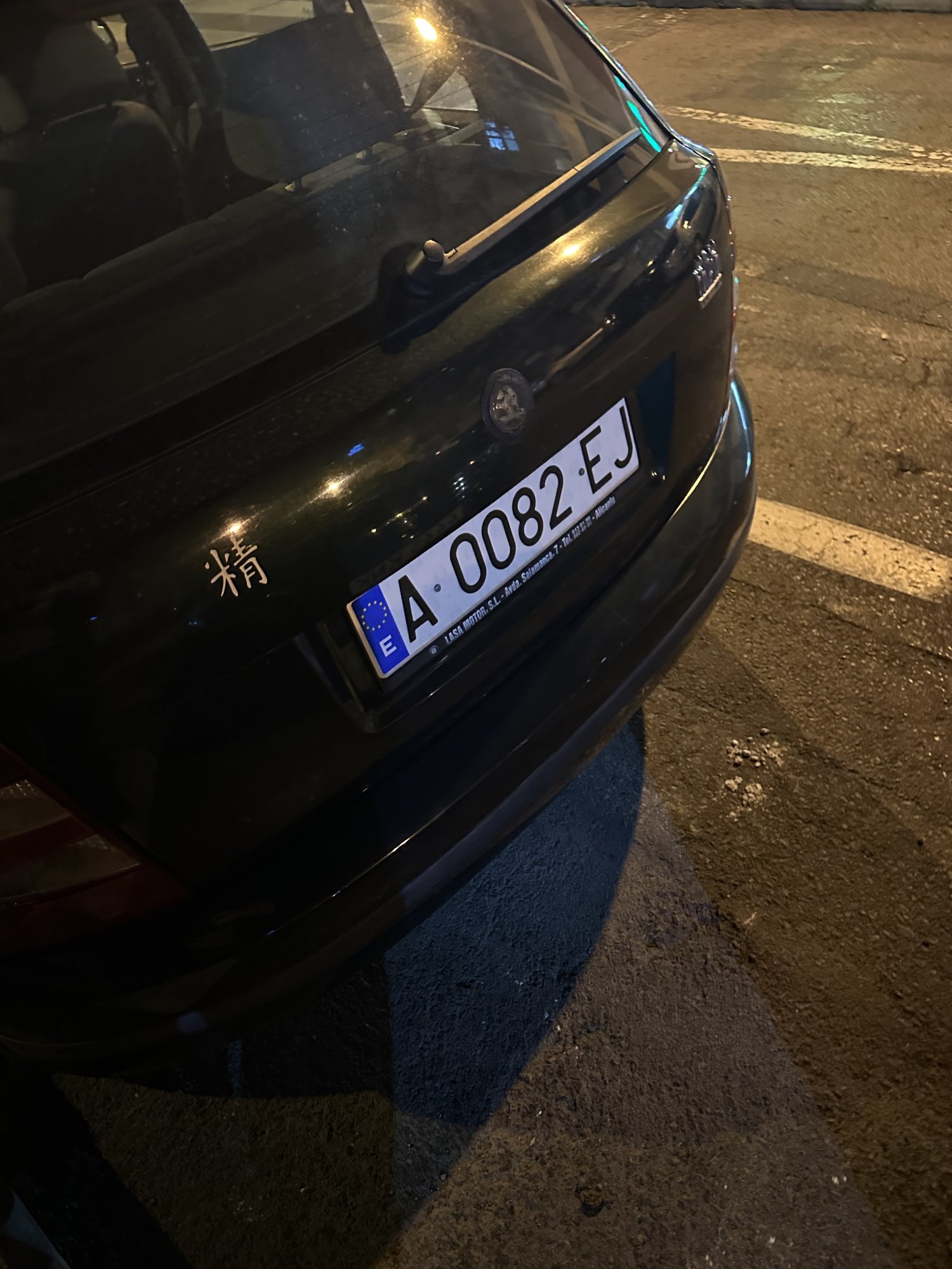 Numer rejestracyjny A0082EJ posiada SKODA FABIA Numer rejestracyjny A0082EJ posiada SKODA FABIA