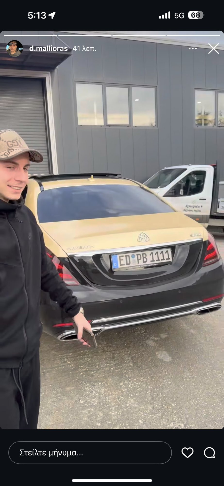 Numer rejestracyjny EDPB1111 posiada Mercedes Maybach