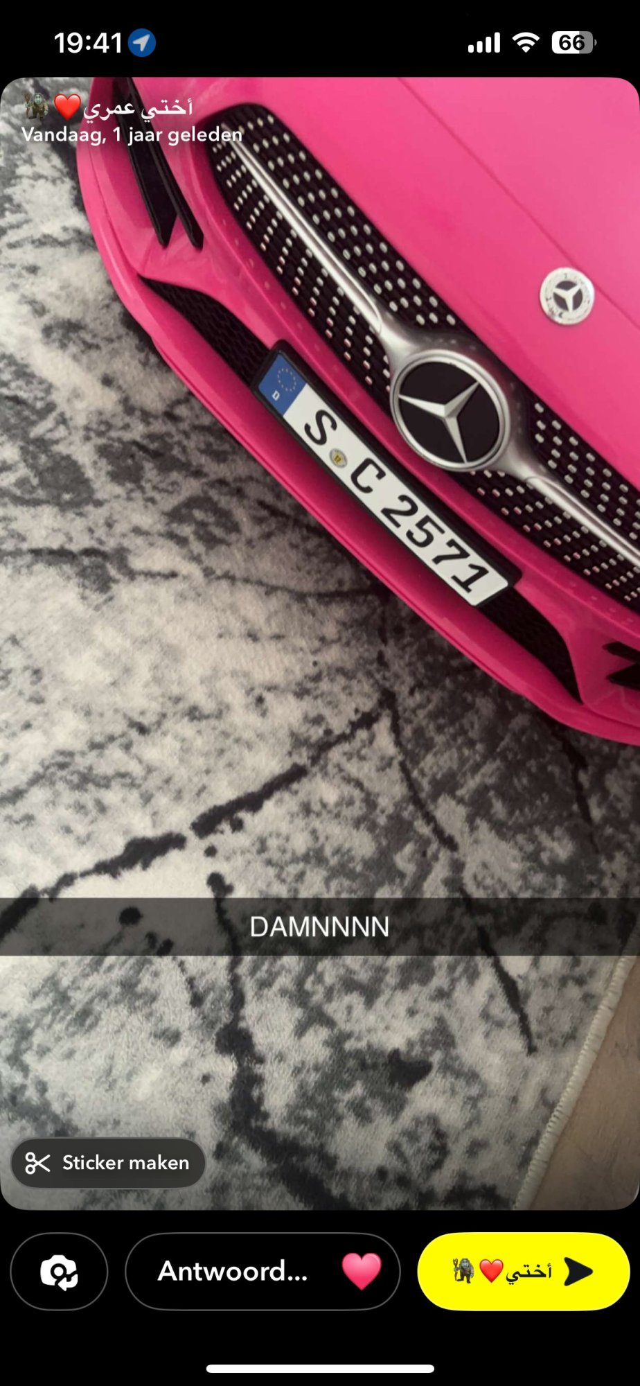 Numer rejestracyjny SC2571 posiada Mercedes 