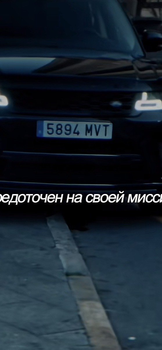 Numer rejestracyjny 5894MVT posiada LAND ROVER RANGE ROVER SPORT Numer rejestracyjny 5894MVT posiada LAND ROVER RANGE ROVER SPORT