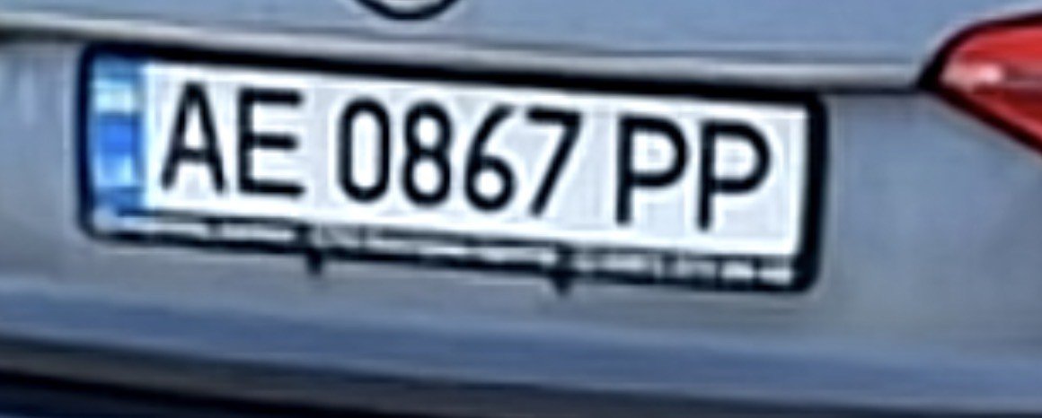 Mistrz parkowania w pojeździe o numerach AE0867PP