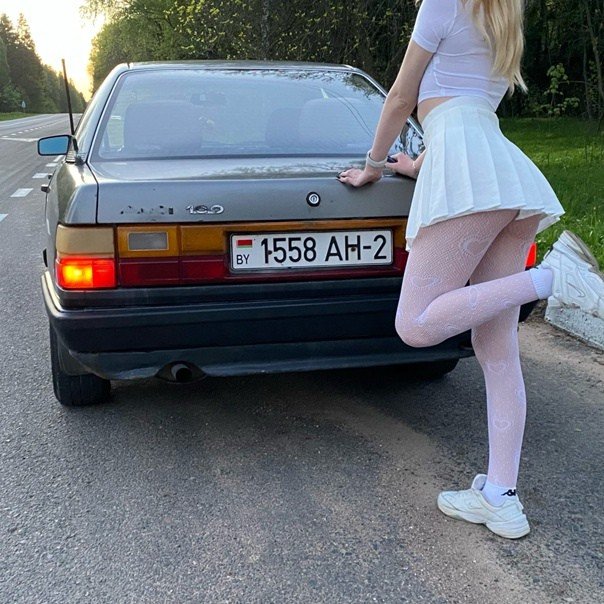 Numer rejestracyjny 1558H2 posiada Audi 80 1.8