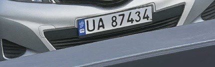 Numer rejestracyjny GA 87434 posiada THULE - - GA87434 Numer rejestracyjny GA 87434 posiada THULE - - GA87434