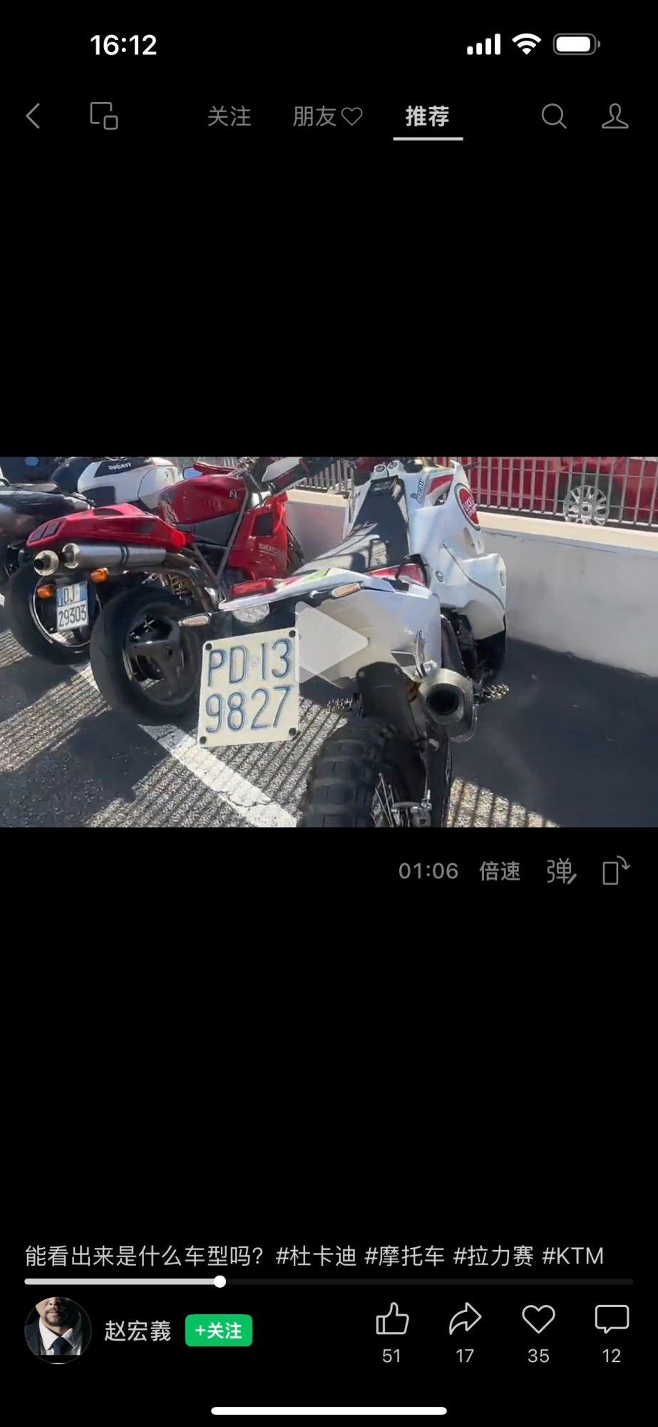 Numer rejestracyjny PD139827 posiada CAGIVA Elefant 650