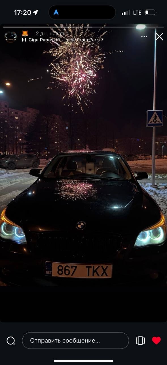 Numer rejestracyjny 867TKX posiada BMW 