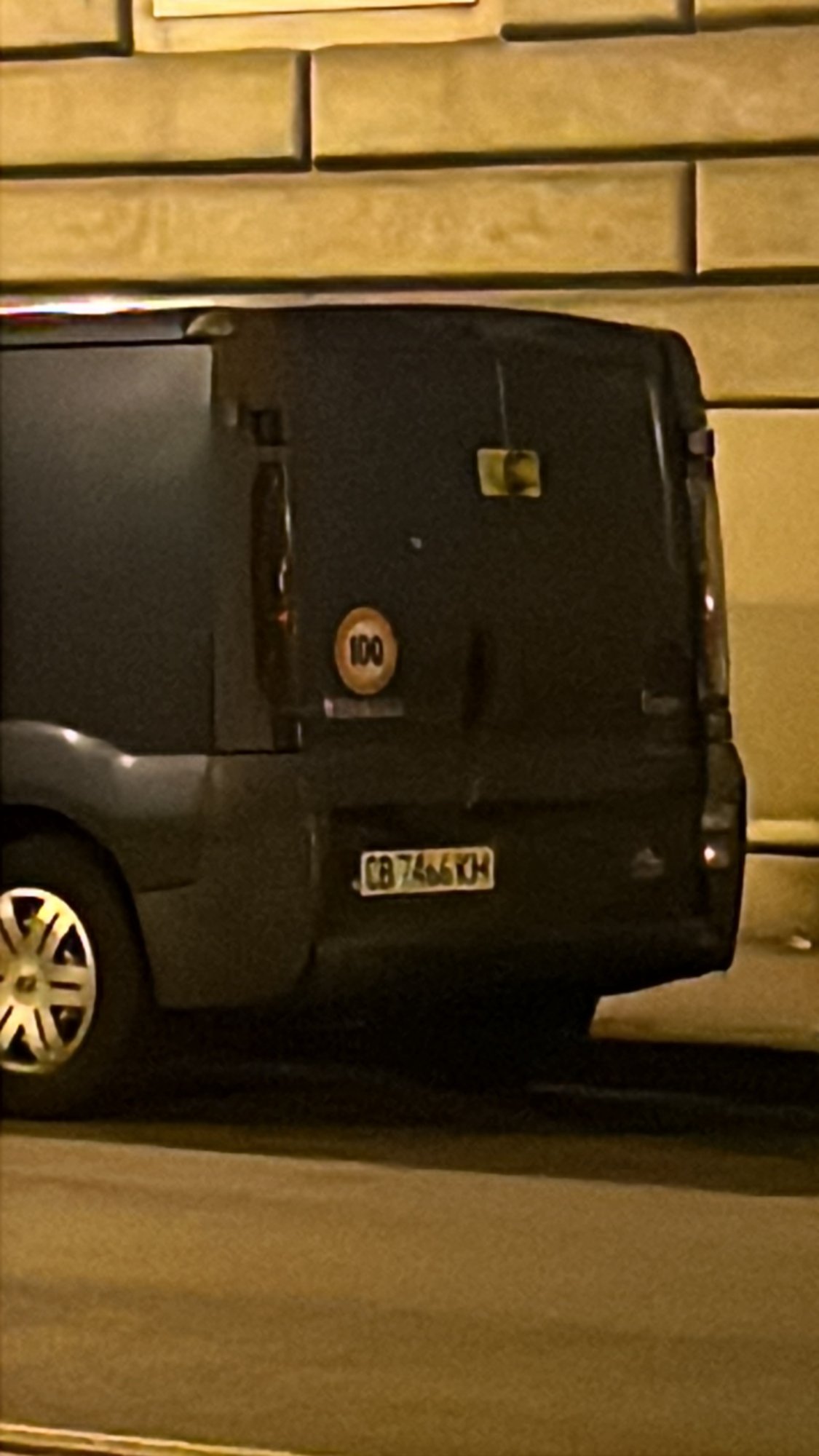 Numer rejestracyjny CB7466KH posiada Renault Kangoo