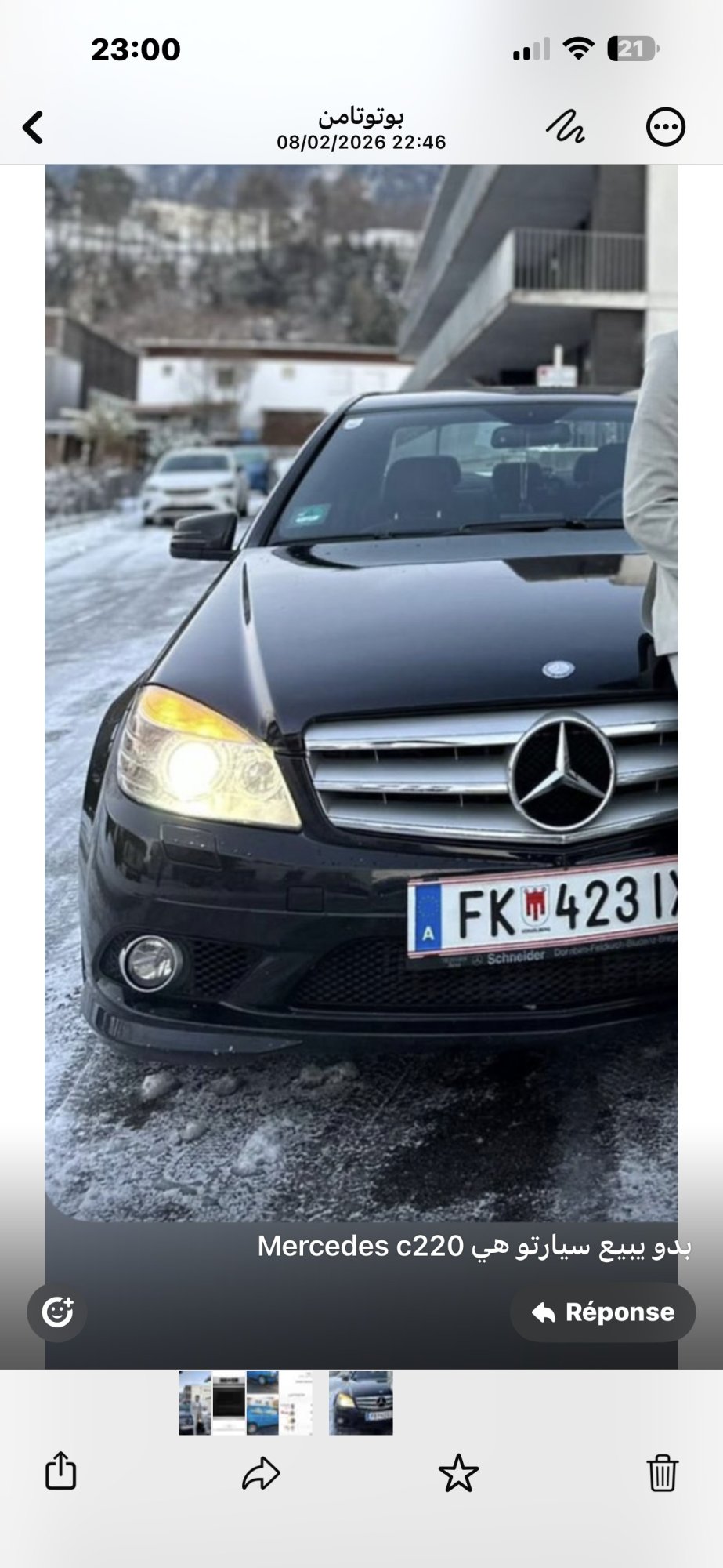 Numer rejestracyjny FK423IX posiada Mercedes C220