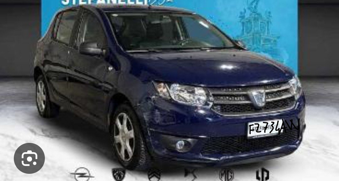 Numer rejestracyjny FZ734AN posiada NISSAN Qashqai 2a serie