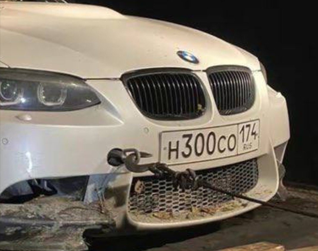Numer rejestracyjny 300174 posiada BMW 
