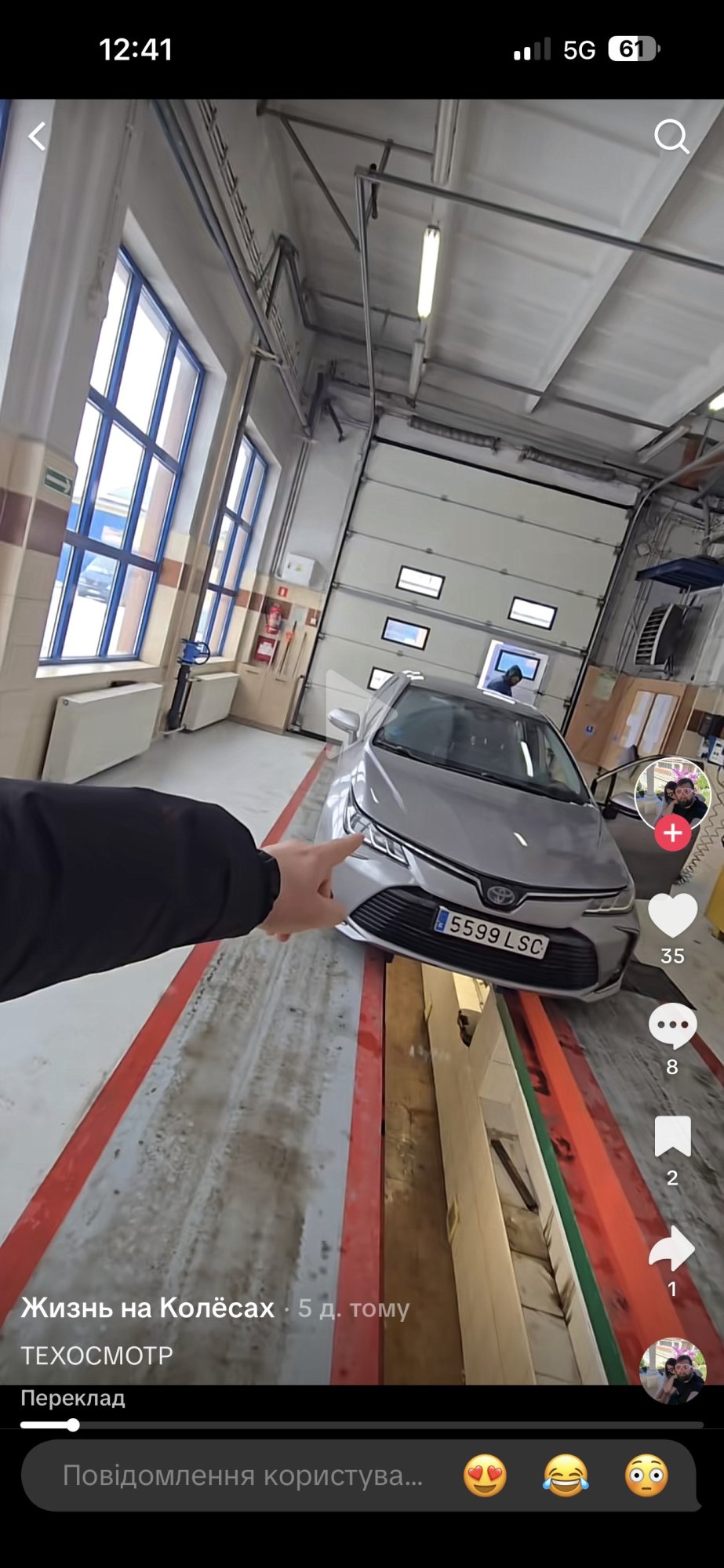 Numer rejestracyjny 5599LSC posiada TOYOTA COROLLA CROSS STYLE HYBRID 200H